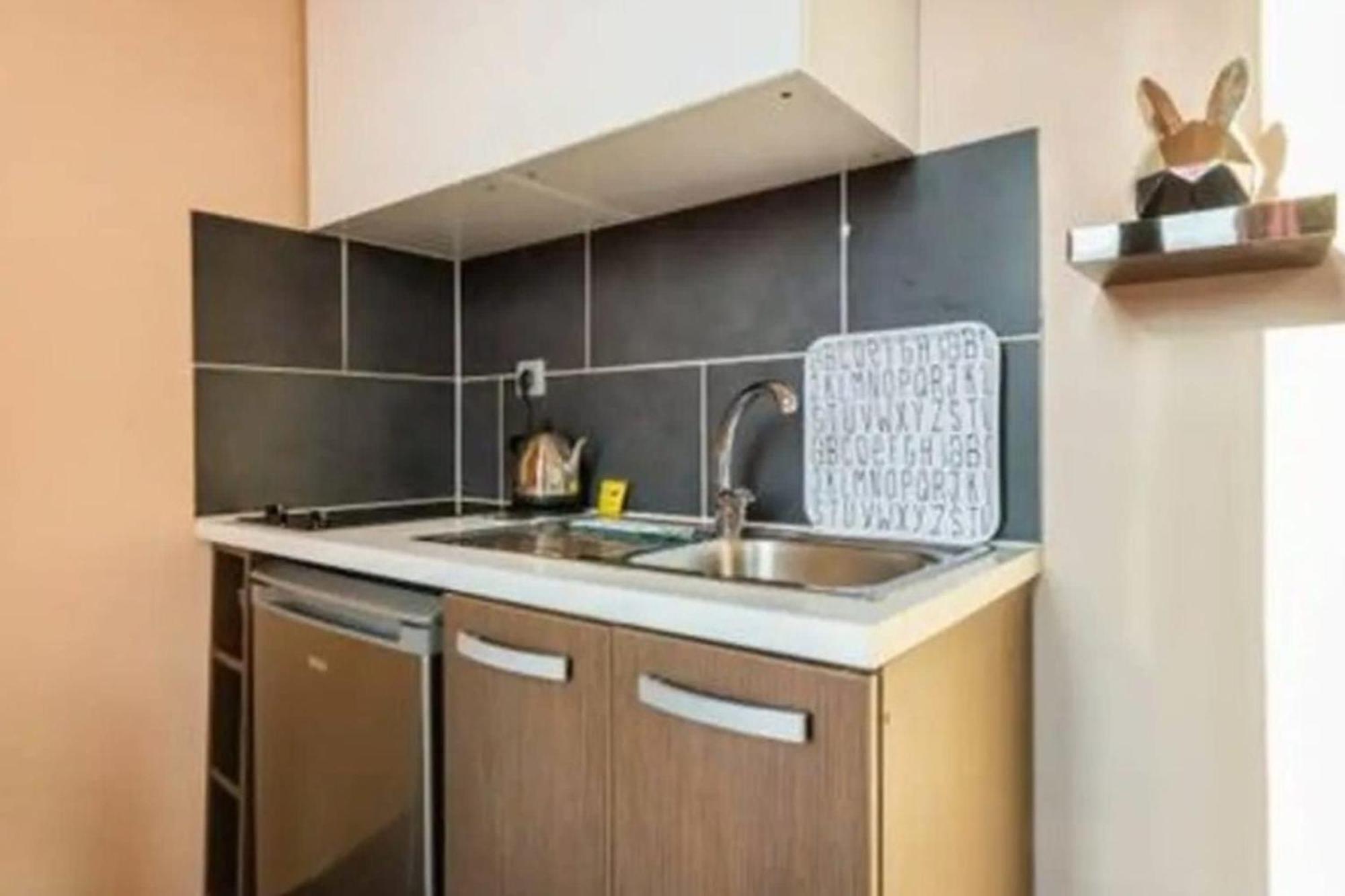 Cmg - Residence Edouard Vaillant Pantin Zewnętrze zdjęcie