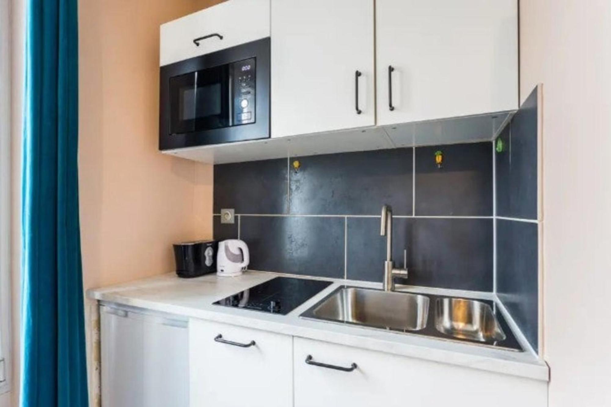 Cmg - Residence Edouard Vaillant Pantin Zewnętrze zdjęcie